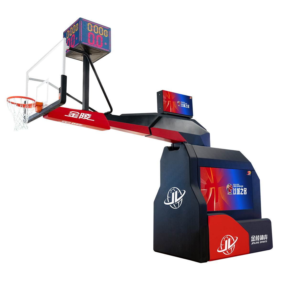 CBA之星智能篮球架 11002 (YLJ-7)